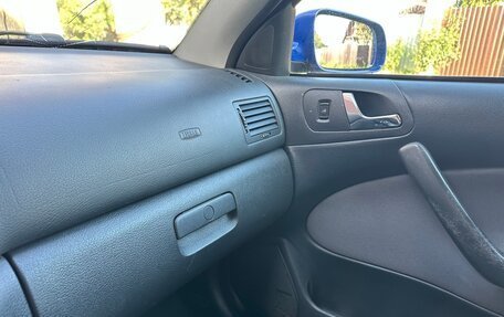 Skoda Octavia IV, 2007 год, 465 000 рублей, 23 фотография