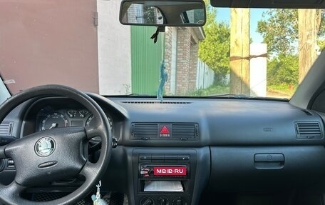Skoda Octavia IV, 2007 год, 465 000 рублей, 19 фотография