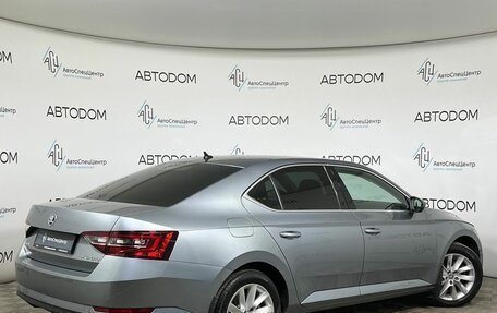 Skoda Superb III рестайлинг, 2017 год, 2 289 900 рублей, 2 фотография