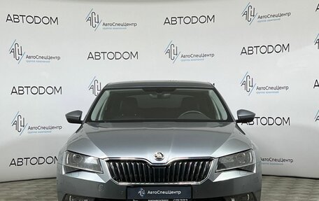 Skoda Superb III рестайлинг, 2017 год, 2 289 900 рублей, 5 фотография