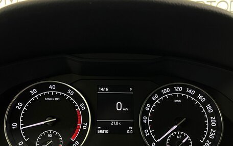Skoda Superb III рестайлинг, 2017 год, 2 289 900 рублей, 12 фотография