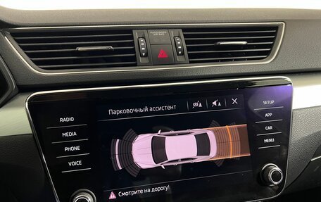 Skoda Superb III рестайлинг, 2017 год, 2 289 900 рублей, 14 фотография