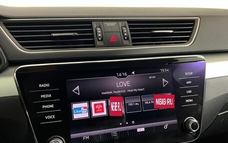 Skoda Superb III рестайлинг, 2017 год, 2 289 900 рублей, 13 фотография