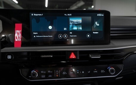 KIA K5, 2026 год, 4 700 000 рублей, 18 фотография