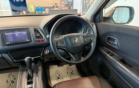 Honda Vezel, 2014 год, 1 499 000 рублей, 15 фотография