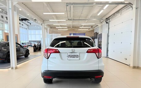 Honda Vezel, 2014 год, 1 499 000 рублей, 5 фотография