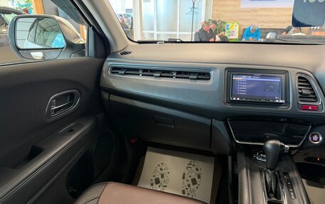 Honda Vezel, 2014 год, 1 499 000 рублей, 14 фотография