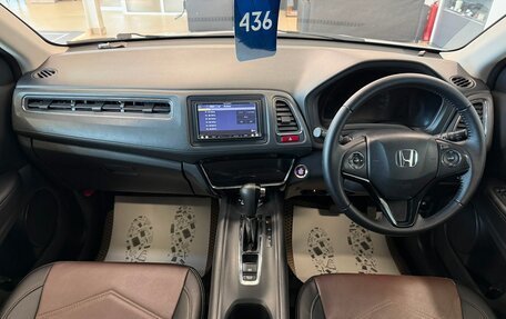 Honda Vezel, 2014 год, 1 499 000 рублей, 16 фотография