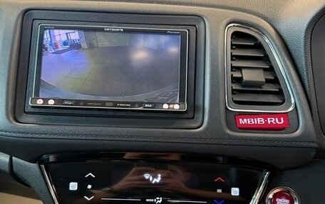 Honda Vezel, 2014 год, 1 499 000 рублей, 17 фотография