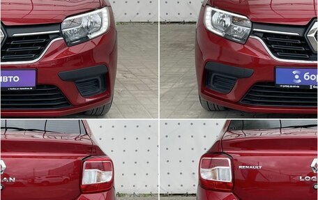 Renault Logan II, 2018 год, 990 000 рублей, 8 фотография