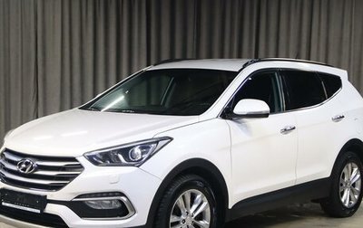 Hyundai Santa Fe III рестайлинг, 2015 год, 1 699 000 рублей, 1 фотография