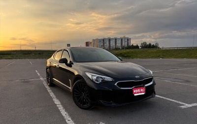 KIA Stinger I, 2018 год, 2 150 000 рублей, 1 фотография