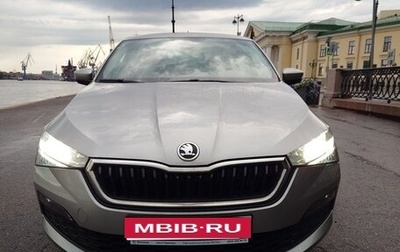 Skoda Rapid II, 2021 год, 1 990 000 рублей, 1 фотография