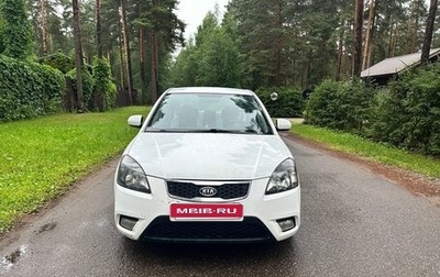 KIA Rio II, 2009 год, 365 000 рублей, 1 фотография