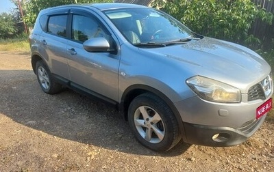 Nissan Qashqai, 2011 год, 1 150 000 рублей, 1 фотография