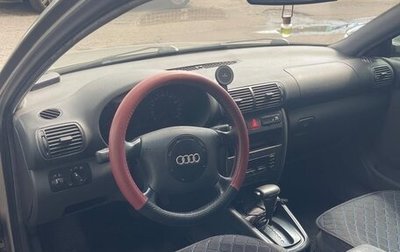 Audi A3, 1999 год, 315 000 рублей, 1 фотография