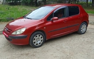 Peugeot 307 I, 2001 год, 289 000 рублей, 1 фотография
