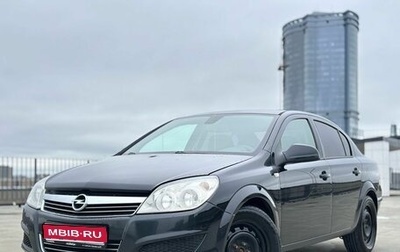 Opel Astra H, 2012 год, 648 000 рублей, 1 фотография