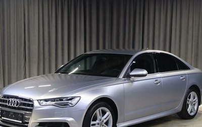 Audi A6, 2016 год, 1 749 000 рублей, 1 фотография