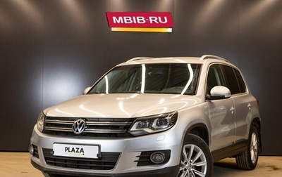 Volkswagen Tiguan I, 2012 год, 1 419 000 рублей, 1 фотография