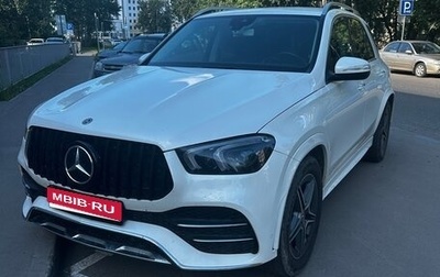 Mercedes-Benz GLE, 2020 год, 5 600 000 рублей, 1 фотография