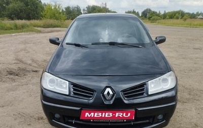 Renault Megane II, 2006 год, 450 000 рублей, 1 фотография