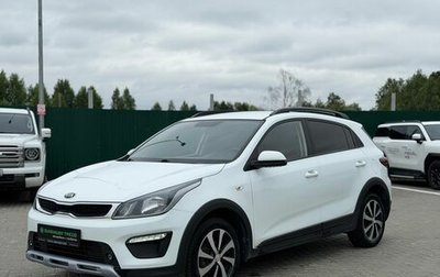KIA Rio IV, 2019 год, 1 580 000 рублей, 1 фотография