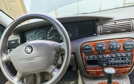 Opel Omega B, 1998 год, 160 000 рублей, 5 фотография