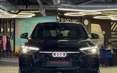 Audi Q5, 2026 год, 6 280 000 рублей, 2 фотография