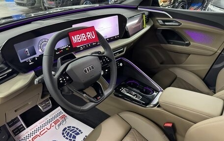 Audi Q5, 2026 год, 6 280 000 рублей, 12 фотография