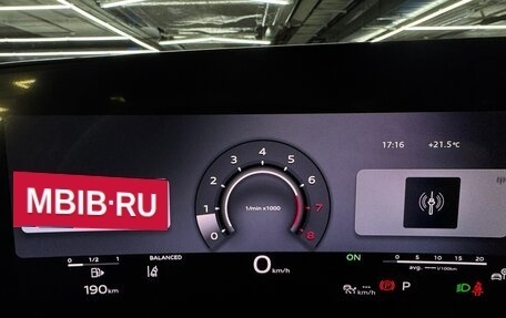 Audi Q5, 2026 год, 6 280 000 рублей, 26 фотография