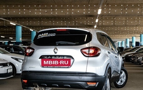 Renault Kaptur I рестайлинг, 2019 год, 1 429 000 рублей, 3 фотография
