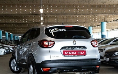 Renault Kaptur I рестайлинг, 2019 год, 1 429 000 рублей, 4 фотография