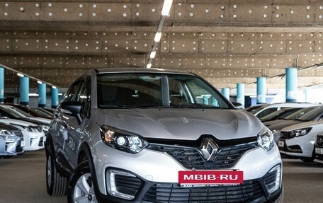 Renault Kaptur I рестайлинг, 2019 год, 1 429 000 рублей, 2 фотография