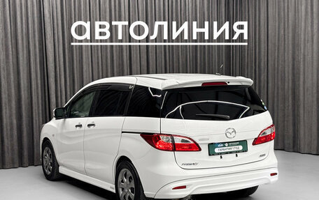 Mazda Premacy III, 2014 год, 1 220 000 рублей, 7 фотография
