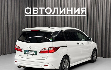 Mazda Premacy III, 2014 год, 1 220 000 рублей, 9 фотография