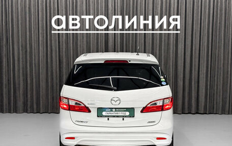 Mazda Premacy III, 2014 год, 1 220 000 рублей, 8 фотография