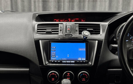 Mazda Premacy III, 2014 год, 1 220 000 рублей, 13 фотография