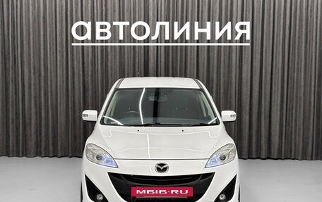 Mazda Premacy III, 2014 год, 1 220 000 рублей, 4 фотография