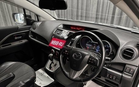 Mazda Premacy III, 2014 год, 1 220 000 рублей, 11 фотография