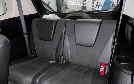 Mazda Premacy III, 2014 год, 1 220 000 рублей, 18 фотография