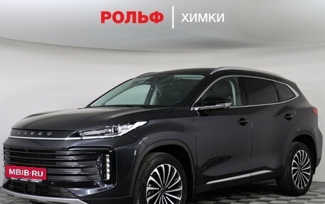 CheryExeed TXL, 2022 год, 2 377 000 рублей, 2 фотография