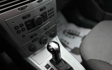 Opel Astra H, 2012 год, 648 000 рублей, 14 фотография