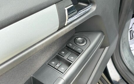 Opel Astra H, 2012 год, 648 000 рублей, 9 фотография