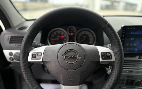Opel Astra H, 2012 год, 648 000 рублей, 11 фотография