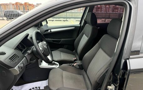 Opel Astra H, 2012 год, 648 000 рублей, 10 фотография