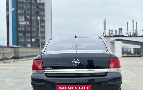 Opel Astra H, 2012 год, 648 000 рублей, 4 фотография