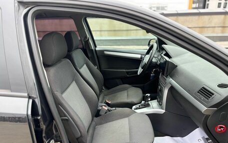 Opel Astra H, 2012 год, 648 000 рублей, 18 фотография