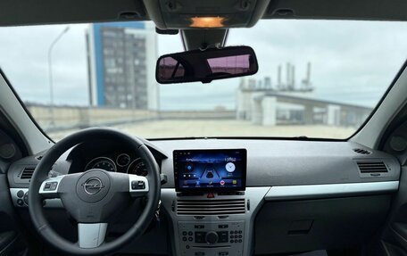 Opel Astra H, 2012 год, 648 000 рублей, 16 фотография