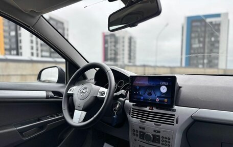 Opel Astra H, 2012 год, 648 000 рублей, 17 фотография
